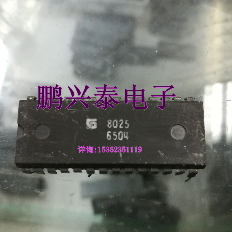 Synertek  6504  老式8位微处理器CPU收藏保用 进口28直插脚拆机