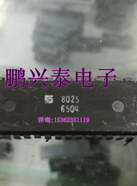 Synertek  6504  老式8位微处理器CPU收藏保用 进口28直插脚拆机