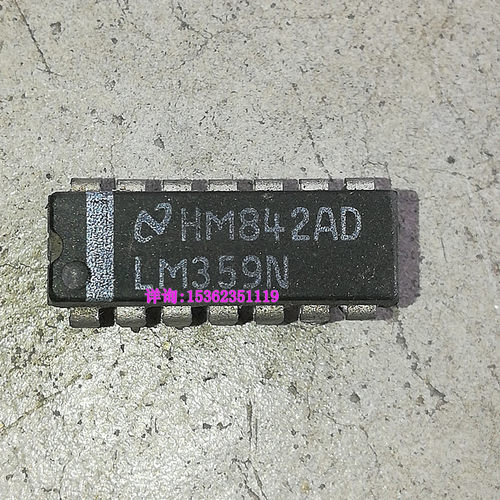 LM359N  双运放 国半电子元件集成电路IC 进口双列14直插脚PDIP封