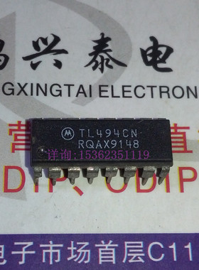 UPC494C UA494PC LM494CN TL494CN 脉宽调制控制电路IC进口16插脚