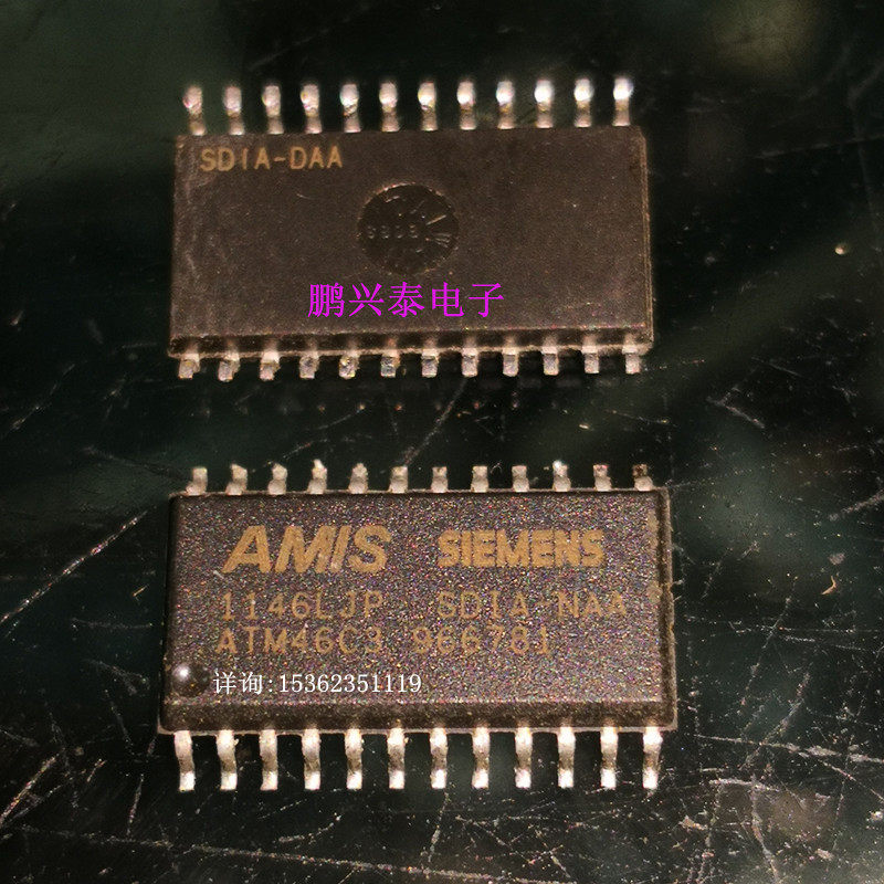 AMIS SIEMENS  ATM46C3  贴片24引脚 进口24表贴脚 SOP24 集成IC