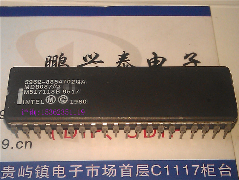 MD8087/Q  5962-8854702QA  英特尔 数学协处理器 8087 陶瓷40针