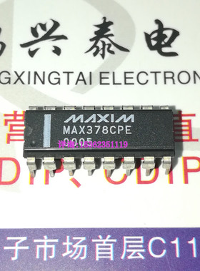 MAX378CPE  高电压,故障保护模拟多路复用器IC 进口16直插脚DIP封