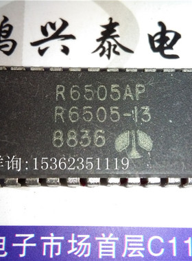 R6505AP  R6505-13  进口双列28直插脚PDIP封