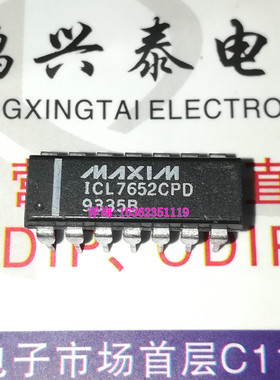 ICL7652CPD  ICL7652SCPD  斩波器放大器IC 进口双列14直插脚PDIP