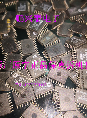 SSM2017  贴片 运放 表贴脚 进口双边16贴脚 PDSO16 运算放大器IC
