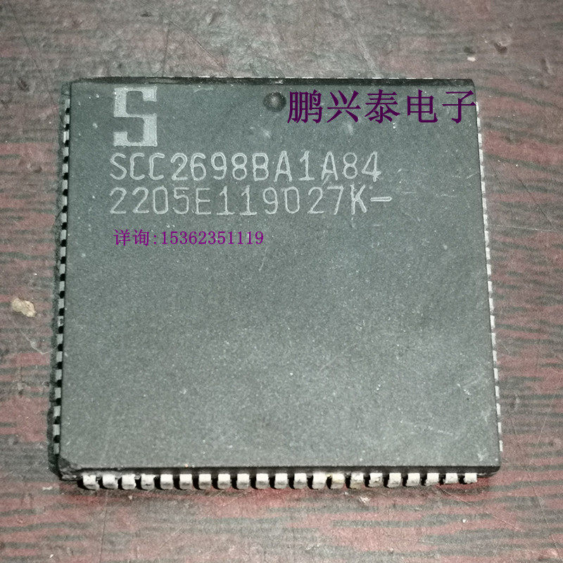 SCC2698BA1A84 . SCC2698 8通道 1M bps 串行通信控制器IC PQCC84