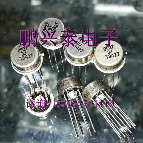 OP27BJ  单运放  金封  全新未用过的 OP27 运放 进口8直插脚铁帽