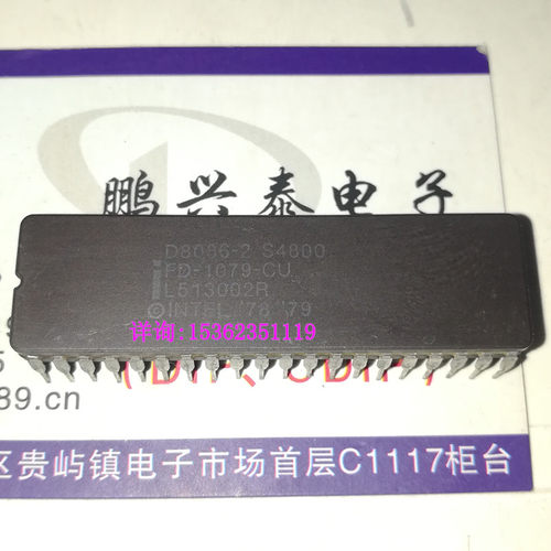 D8086-2  S4800  FD-1079-CU 8086 英特尔陶封40针 16位微处理器