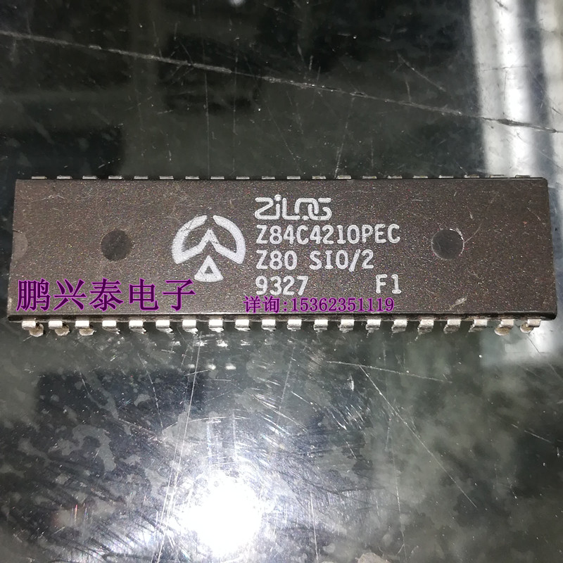 Z84C4210PEC  Z80 SIO/2 进口双列40直插脚PDIP封装 ZILOG集成块