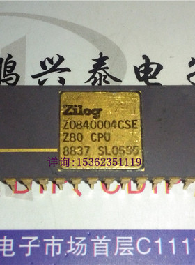 Z0840004CSE . Z80 CPU SL0595 金面陶封 微处理器 老CPU收藏保用