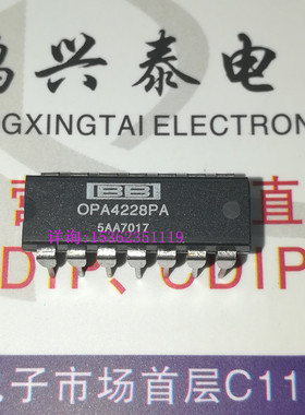 OPA4228PA  电压反馈运算放大器集成IC 进口双列14直插脚PDIP封装