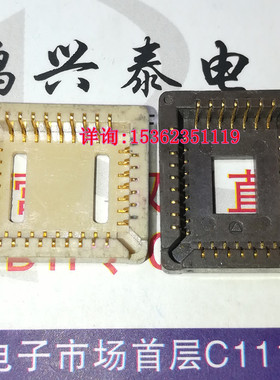 CQCC32底座  镀金底座  32贴脚套座  CLCC32