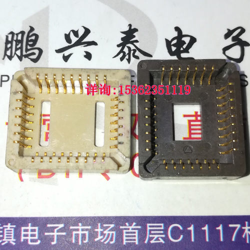CQCC32底座  镀金底座  32贴脚套座  CLCC32