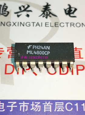 ML4800CP  ML4800  功率因数校正和PWM组合控制器IC 进口16直插脚