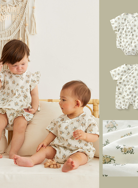 【清仓】ShiningMoment婴儿连体衣纱布纯棉纱布哈衣碎花田园透气