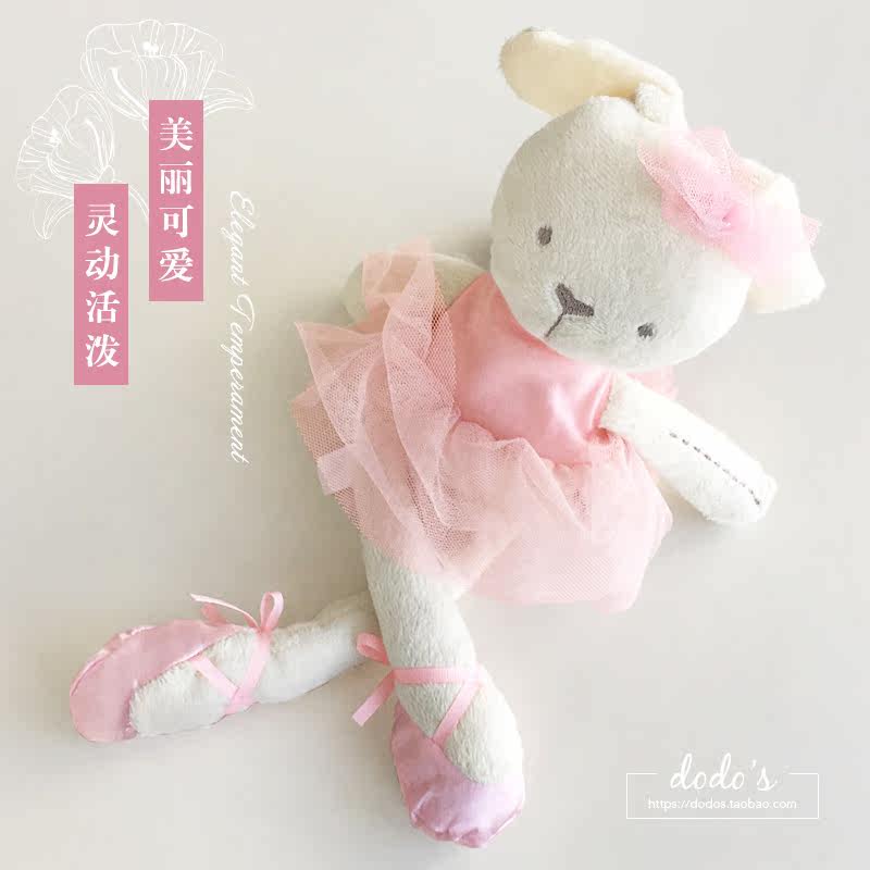 Coffret cadeau pour nouveau-né - Kit d accessoires Y1001 - Ref 1956436 Image 5