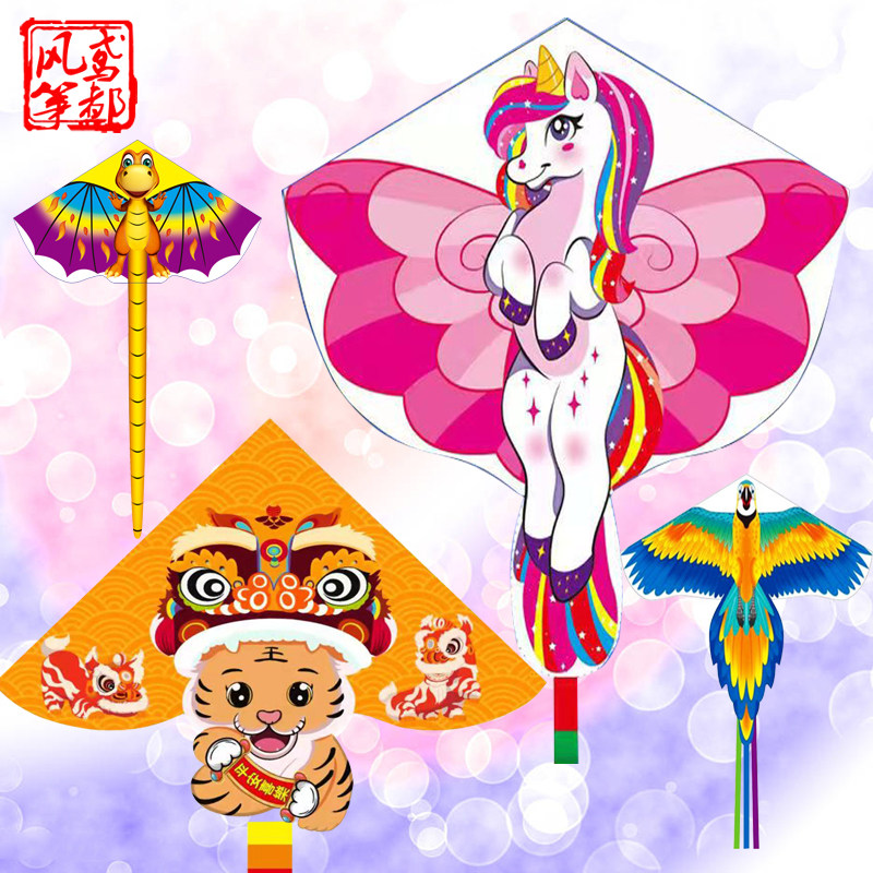 潍坊儿童风筝卡通三角新款微风易飞初学者鹦鹉独角兽马KT猫叮当猫