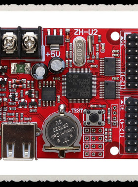 ZH-U2中航控制卡UN/UC/U0/U1/U2/U3/U5/U6/U7/U8/LEDU盘控制卡