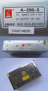 LED显示屏电源正品全彩5V40A200W全彩户外大屏走字屏流动大屏