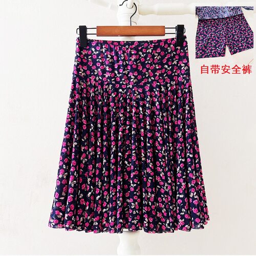 女广场舞花裙跳舞裙夏季短裙冰丝半身裙妈妈松紧腰中老年裙子老人