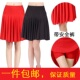 百褶跳舞短裙子 高腰大摆舞蹈裙 大码 自带内衬 广场舞半身裙夏季