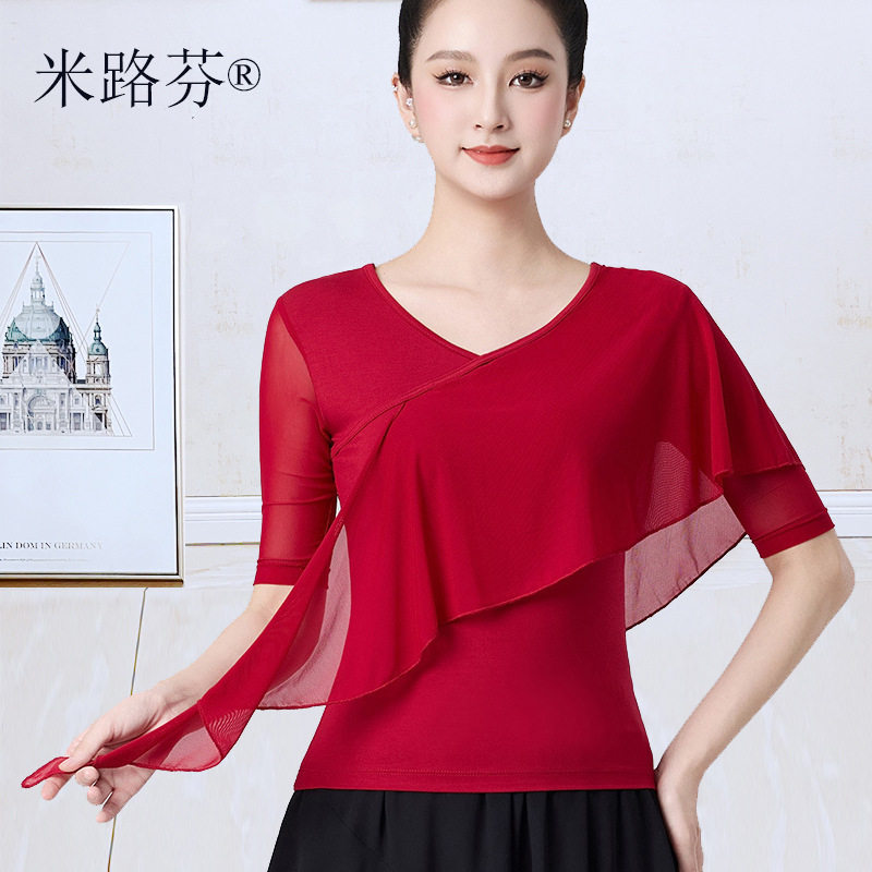 广场舞蹈练功服体操形体服中袖艺考古典舞服装莫代尔拼纱上衣