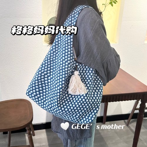 泰国进口手工晕染印花手提流苏包