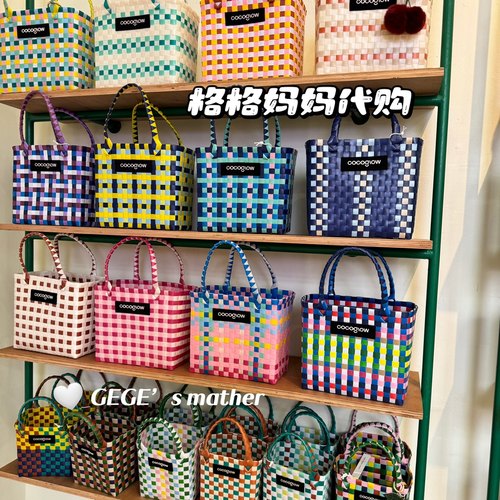 正品复古编织包菜篮子cocoglow