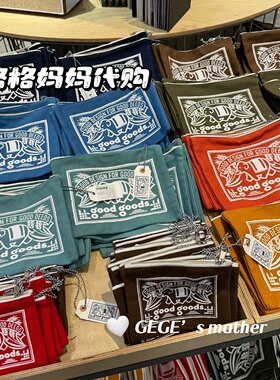 泰国good goods代购零钱耳机收纳化妆手拎拉锁帆布包包