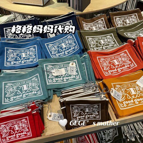 泰国good goods代购零钱耳机收纳化妆手拎拉锁帆布包包