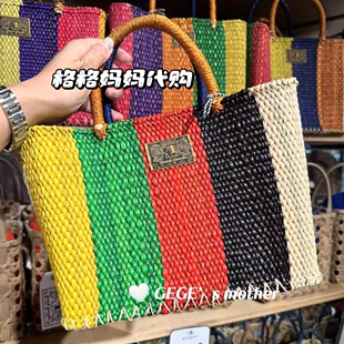 泰国Goodgoods撞色秋季草编托特通勤包包正品代购手拎包