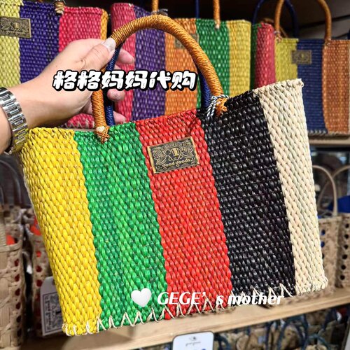 泰国Goodgoods撞色秋季草编托特通勤包包正品代购手拎包