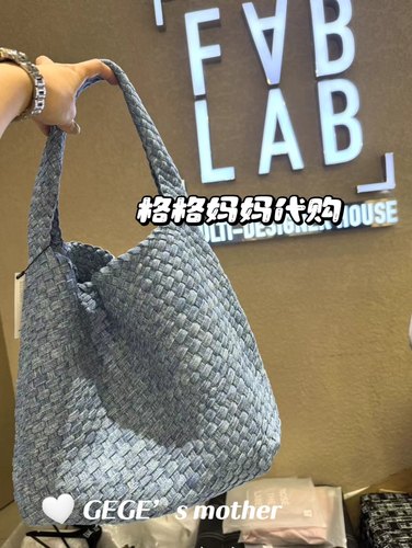 泰国Sugar Monday编织网红同款牛仔包小号/大号手拎包包