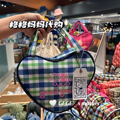 泰国正品 goodgoods多巴胺网红爆款可爱格子爱心手提包