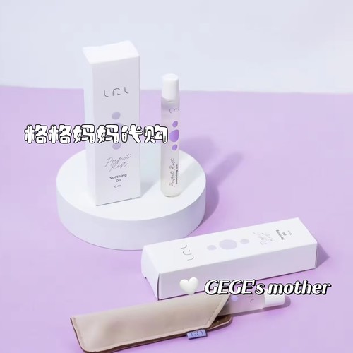 泰国 Let's spa LRL系列柑橘喷雾薰衣草滚珠 护手霜沐浴露磨砂膏