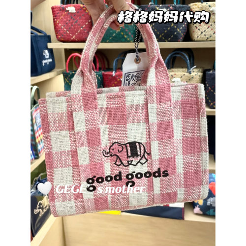 泰国Goodgoods小清新帆布正品代购便当包手拎单肩秋季包