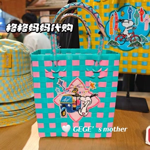 泰国Goodgoods史努比菜篮子帽子手工编织格子托特包代购