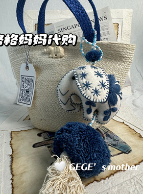 【上新】泰国清迈正品布艺复古手工刺绣祈福小象包包钥匙挂件挂饰