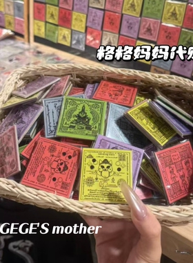 猫咪守护神冰箱贴宁曼路清迈夜市软磁旅游纪念品伴手礼