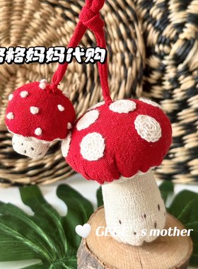 泰国手工布艺正品代购包包挂件挂饰钥匙扣可爱蘑菇伴手礼