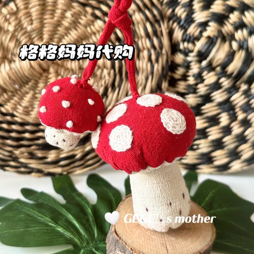 泰国手工布艺正品代购包包挂件挂饰钥匙扣可爱蘑菇伴手礼