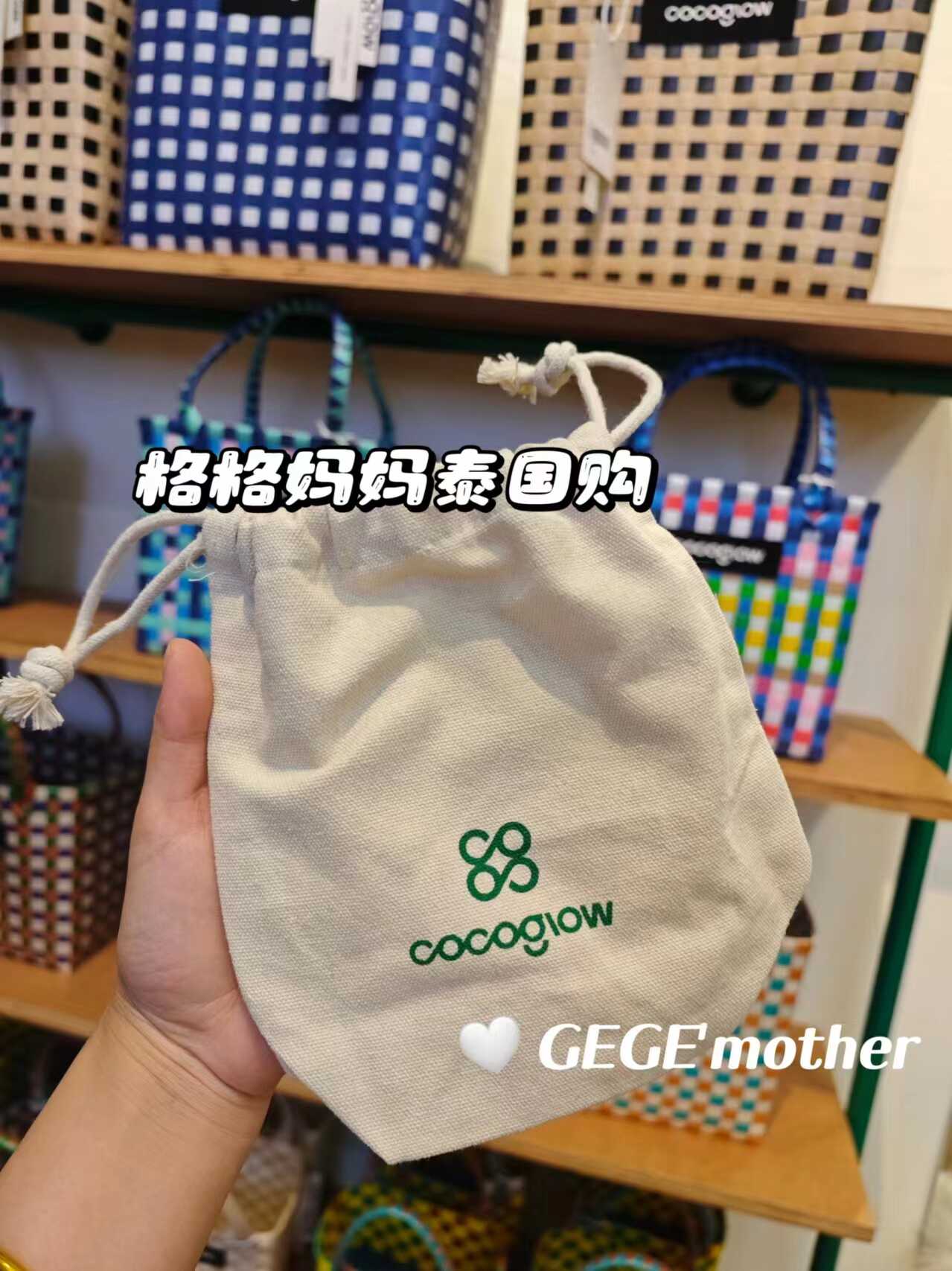 棉质束口袋现货韩国抽绳包图片