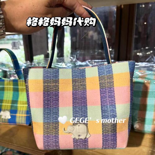 泰国Goodgoods正品代购格子条纹手提斜挎可爱多巴胺挎包