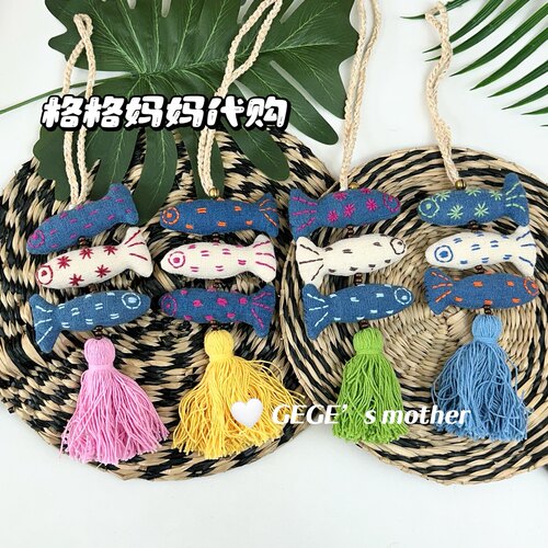 泰国祈福铃铛小鱼东南亚清迈手工刺绣流苏钥匙包挂件挂饰