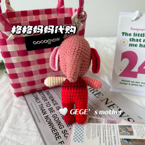 【现货】卢瀚霆款泰国正品goodgoods代购大象手工编织钥匙包挂件