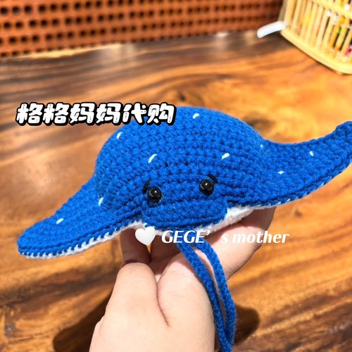 【现货】泰国Goodgoods小鱼爱心挂件正品代购钩织心形包挂件挂饰