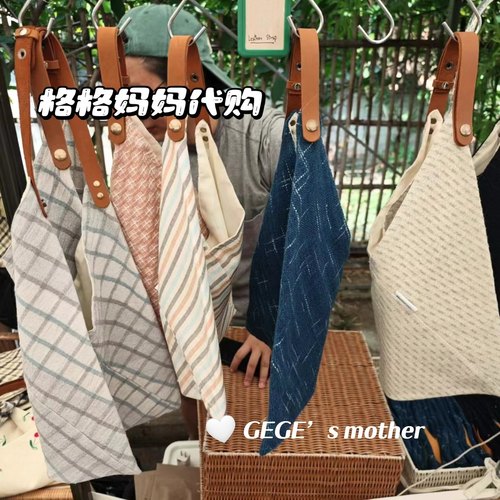 泰国清迈正品Madam皮带三角包代购手工文艺棉麻手提单肩