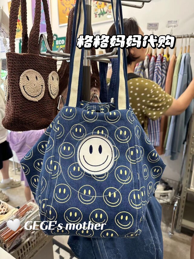 【上新】清迈正品代购个性笑脸家条纹工牛仔单肩大容量手拎包包