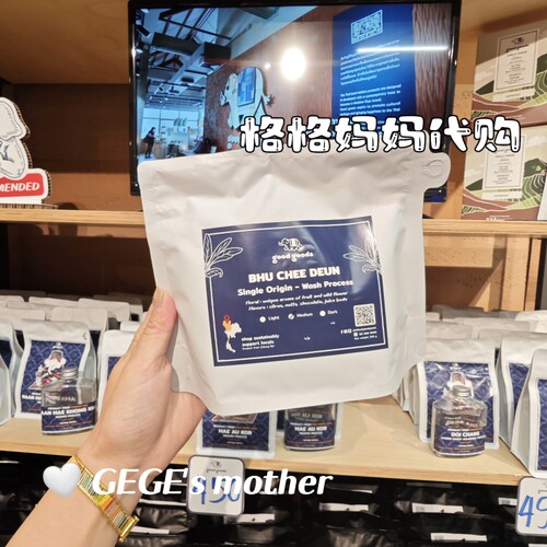 泰国goodgoods咖啡豆现磨手冲浅烘中烘深烘伴手礼